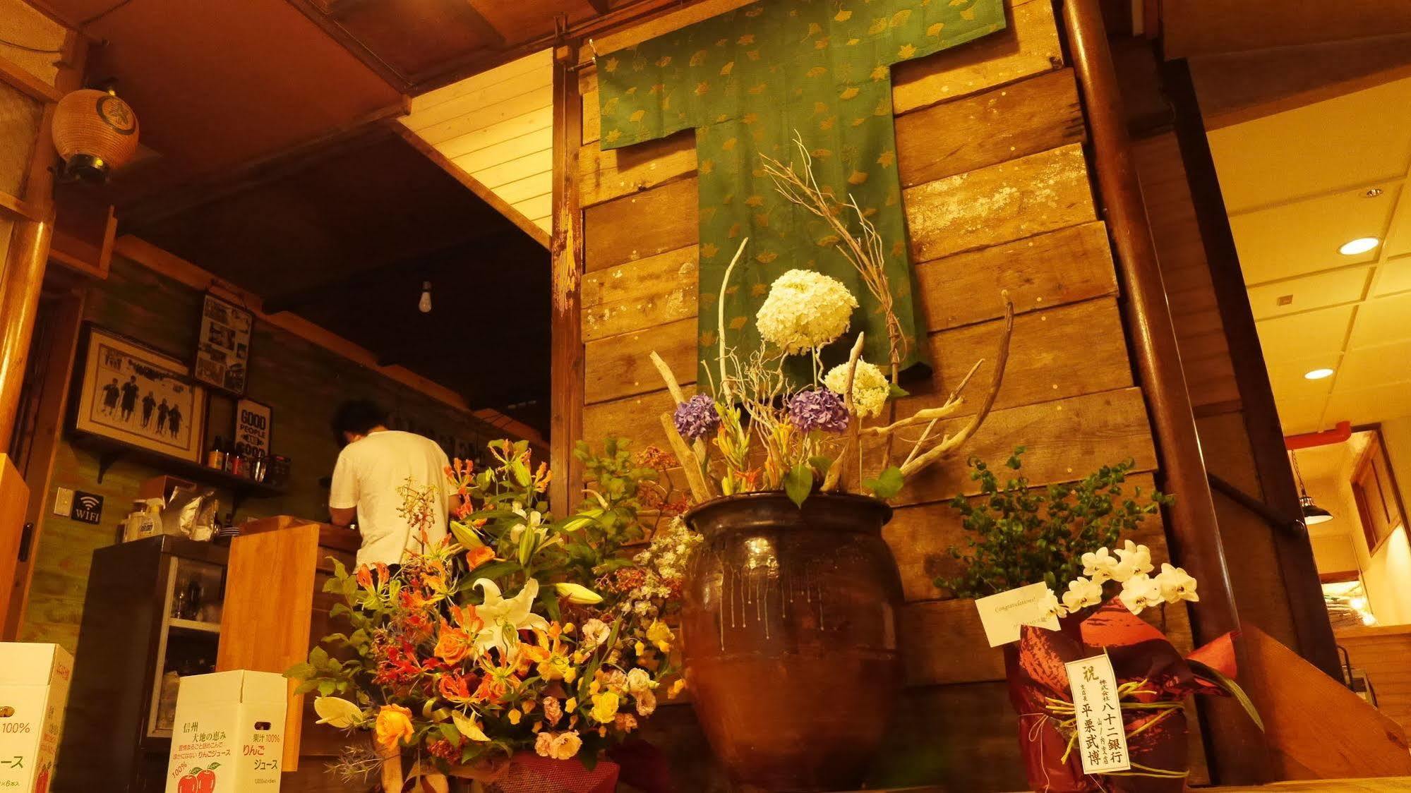 Shibu Onsen Koishiya Ryokan Yamanouchi  Exterior photo